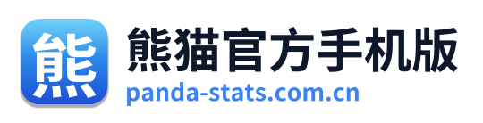 熊猫官方手机版